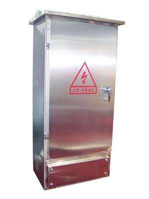 1573611475622401.jpg 配電箱12.jpg